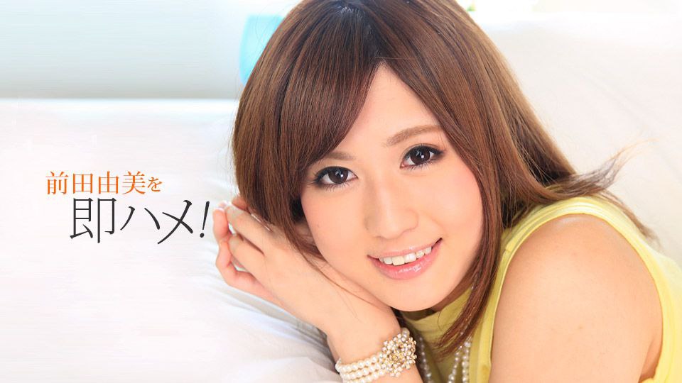 女王帮他打飞机然后阻止他高潮